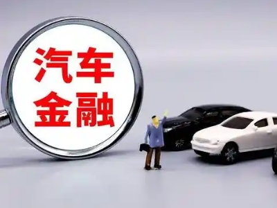 鼎湖押车贷款不是本人可以么?